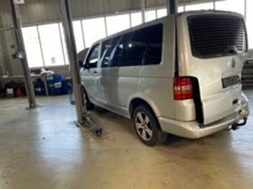 VW T5 2.5TDI 131kc, снимка 2