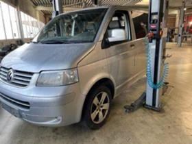 VW T5 2.5TDI 131kc, снимка 8