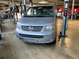 VW T5 2.5TDI 131kc, снимка 1