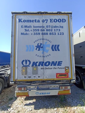 Полуремарке Krone Profi Liner, снимка 10