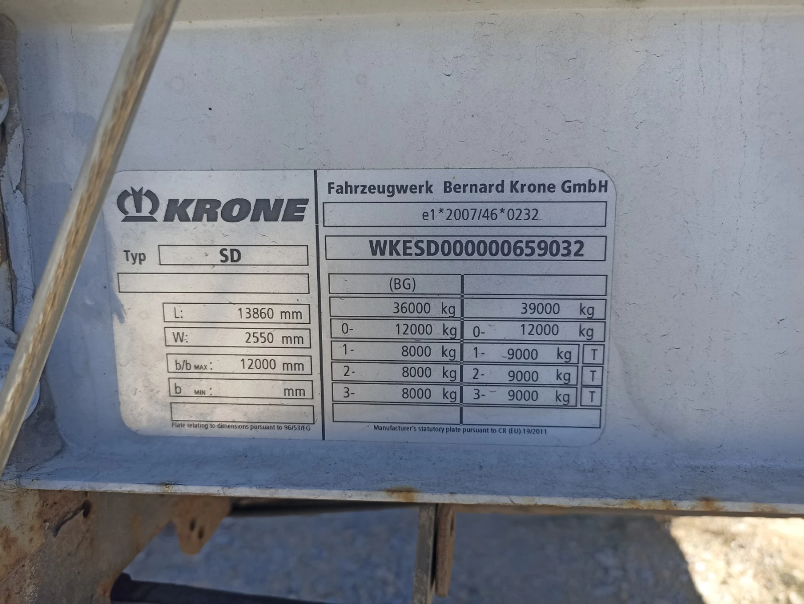  Krone Profi Liner | Mobile.bg   16