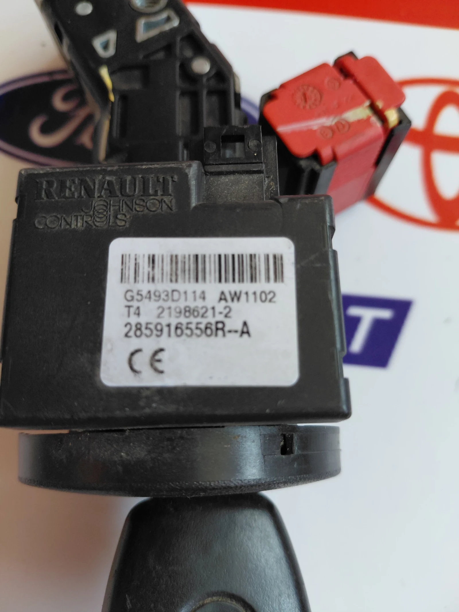 487009602R ��������� ���� DACIA ���� 2012�. 285916556R  | Mobile.bg � ����������� 4