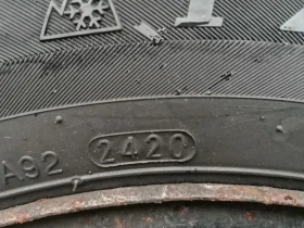 Гуми с джанти Marshal 175/70R14, снимка 9 - Гуми и джанти - 48201074