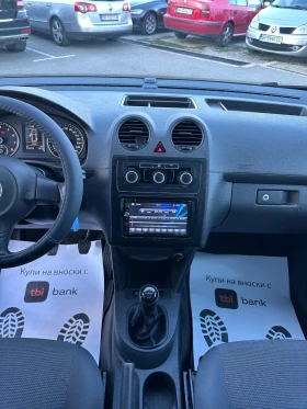 VW Caddy 2.0i METAN - УНИКАТ - РЕАЛНИ КИЛОМЕТРИ , снимка 12