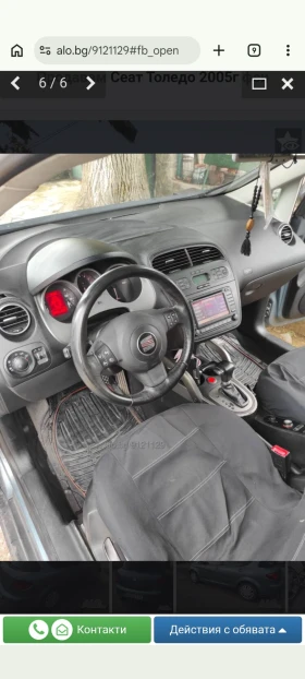 Seat Toledo 2000 fsi, снимка 3