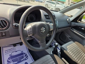 Suzuki SX4 1.6 120k.c Facelift 4x4 ШВЕЙЦАРИЯ, снимка 9