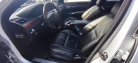 Mercedes-Benz S 500 W221 4matic, снимка 5
