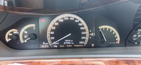 Mercedes-Benz S 500 W221 4matic, снимка 10