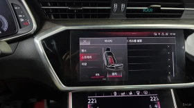 Audi A7 50* ОБДУХВАНЕ* МАСАЖ* 360 КАМЕРА* HEADUP* , снимка 17