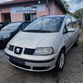 Seat Alhambra 2.0 i* климатроник* 