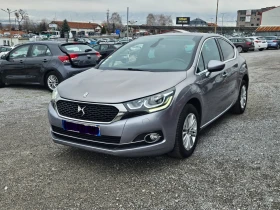     Citroen DS4 1.6 HDI 120 KC. EVRO 6