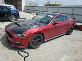Ford Mustang 2.3i EcoBoost/Ел.Седалки/Подгрев/Кожа/Сервизна ист