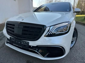 Mercedes-Benz S 63 AMG, снимка 3