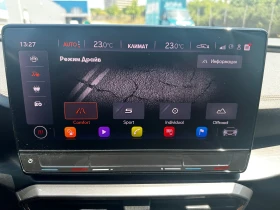 Cupra Formentor 2.0 TDI 4x4 - 48000 лв. - 30777287 12