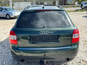Audi A4 V6   | Mobile.bg    6