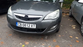 Обява за продажба на Opel Astra ~3 500 лв. - изображение 6