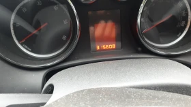 Обява за продажба на Opel Astra ~3 500 лв. - изображение 5