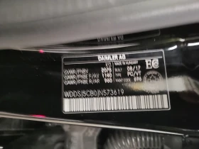 Mercedes-Benz CLA 45 AMG  * CARFAX * БЕЗ ПЪРВОНАЧАЛНА ВНОСКА - 49550 лв. / 25334.51 € - 89418036 15