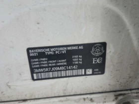 BMW 330 I XDRIVE| PANO| 2 КЛЮЧА| CARFAX - 23500 € / 45962.00 лв. - 39507219 15