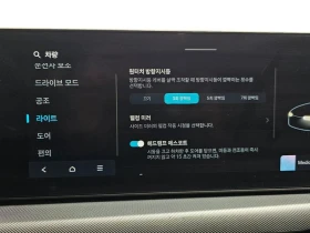 Hyundai Sonata 2.0 LPG  - 18300 € / 35791.69 лв. - 20185475 15