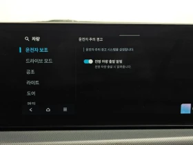 Hyundai Sonata 2.0 LPG  - 18300 € / 35791.69 лв. - 20185475 17