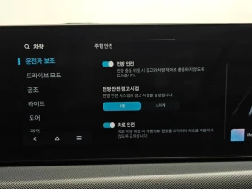 Hyundai Sonata 2.0 LPG  - 18300 € / 35791.69 лв. - 20185475 16