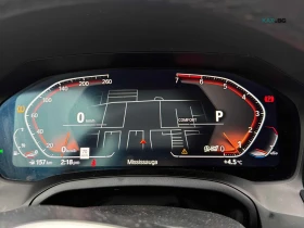 BMW 430 xDrive АВТОКРЕДИТ ЦЕНА ДО БЪЛГАРИЯ | Auto.bg — изображение 7