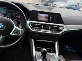 BMW 430 xDrive АВТОКРЕДИТ ЦЕНА ДО БЪЛГАРИЯ | Auto.bg — изображение 8