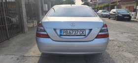 Mercedes-Benz S 500 W221 4matic - 12600 € - 45612851 3
