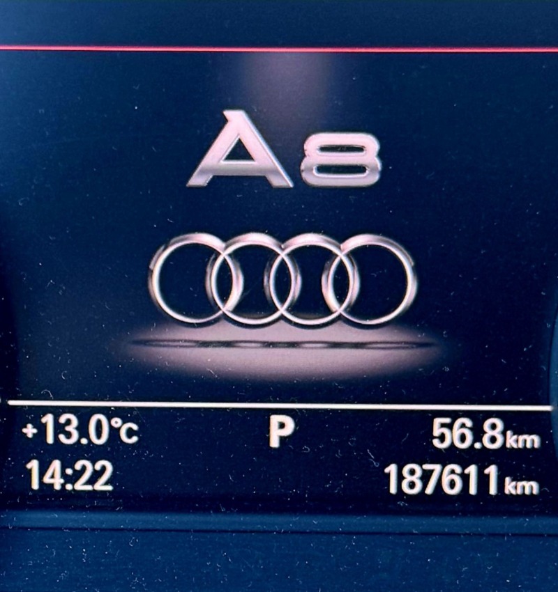 Audi A8 A8 3.0 TDI QUATTRO 258Hp, снимка 8 - Автомобили и джипове - 45069926