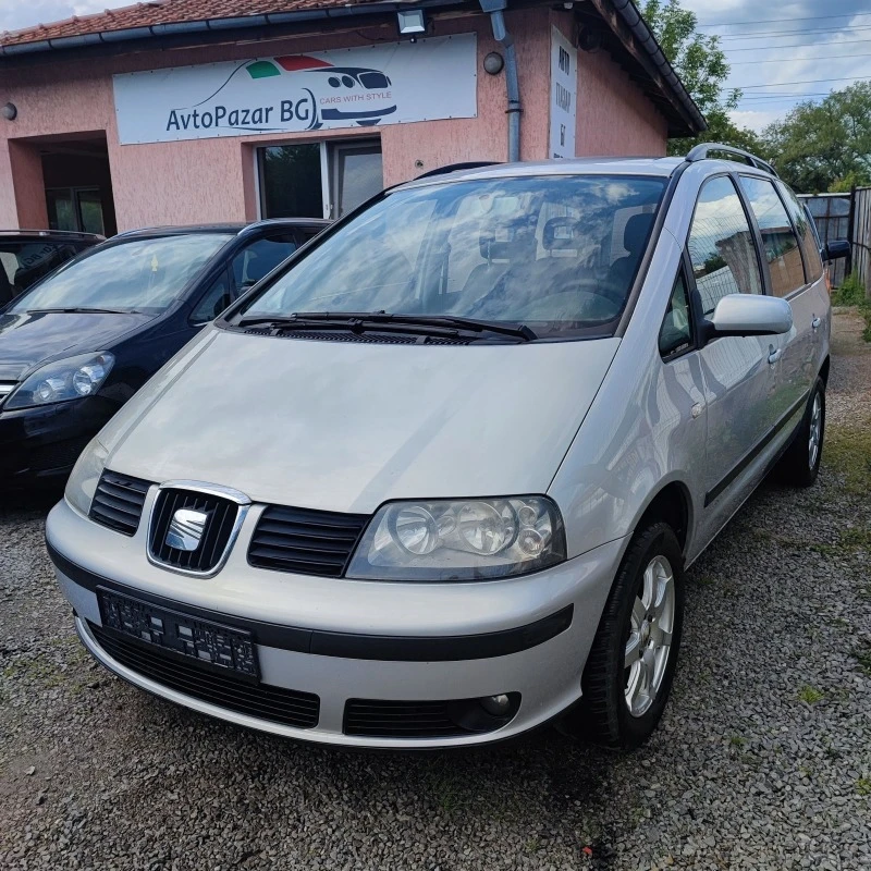 Seat Alhambra 2.0 i* климатроник* , снимка 1 - Автомобили и джипове - 45623590