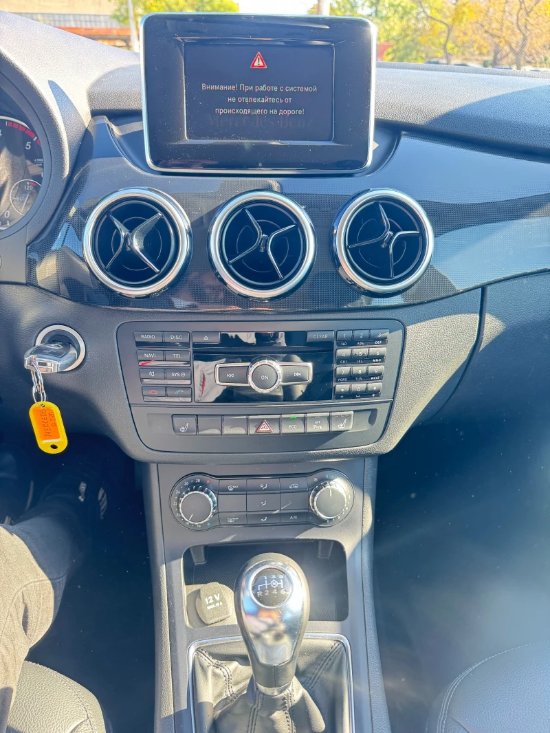 Mercedes-Benz B 180 CDI  ТОП СЪСТОЯНИЕ  , снимка 13 - Автомобили и джипове - 52519196