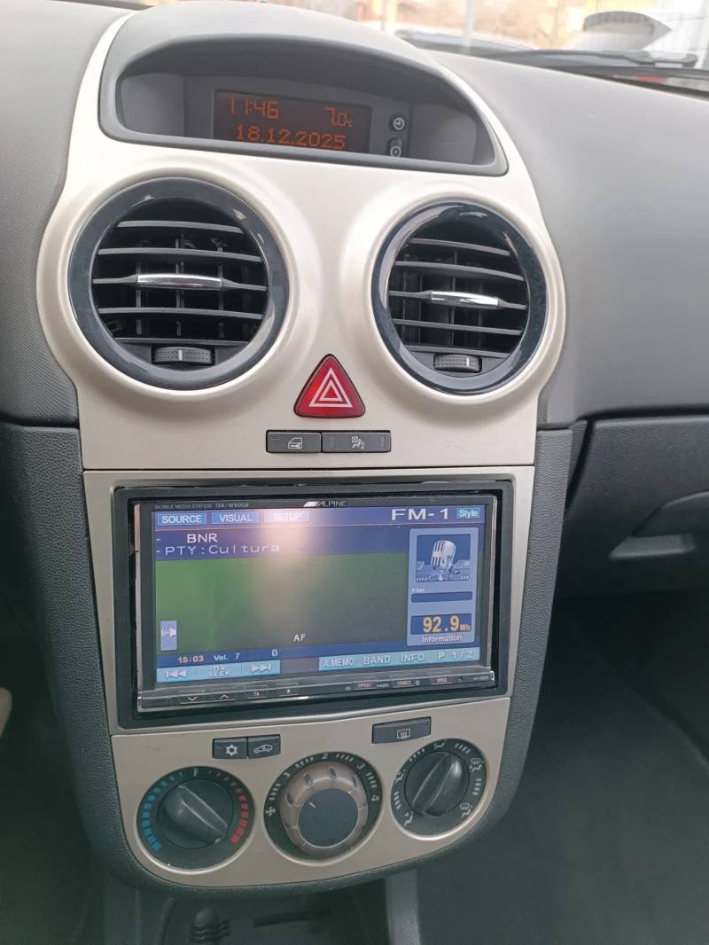 Opel Corsa 1.3 cdti 75hp, снимка 9 - Автомобили и джипове - 52842915