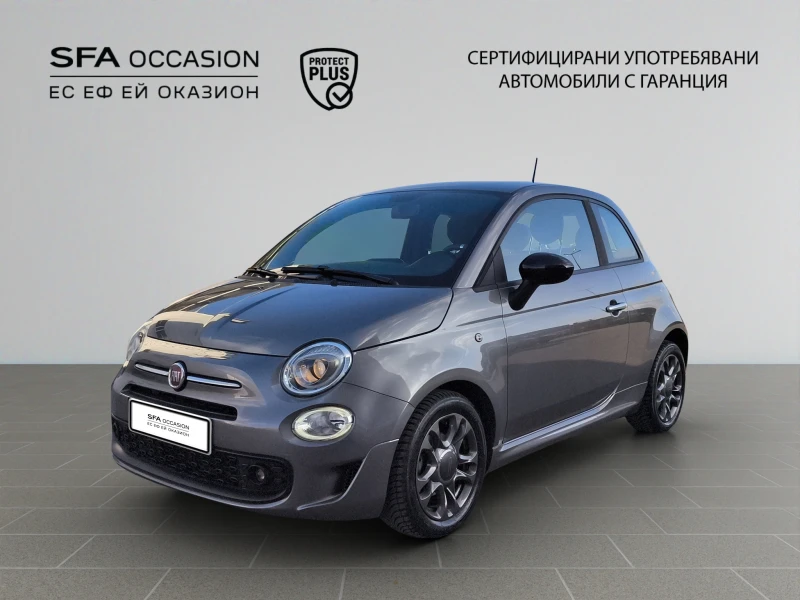 Fiat 500 1.0 Hybrid 70hp BVM6 E6 // 2103R17