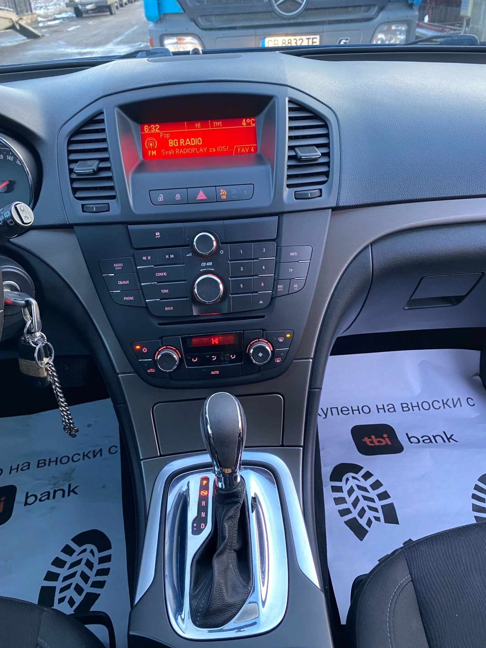 Opel Insignia 2.0D AUTOMATIC EURO 5A | Mobile.bg   14