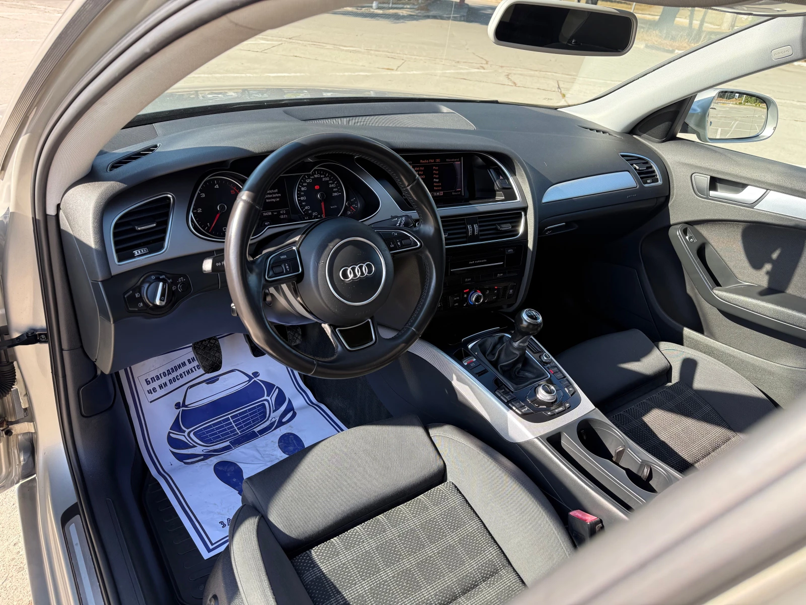 Audi A4 2.0///177к.с///Distronic////LED///XENON/// - изображение 8