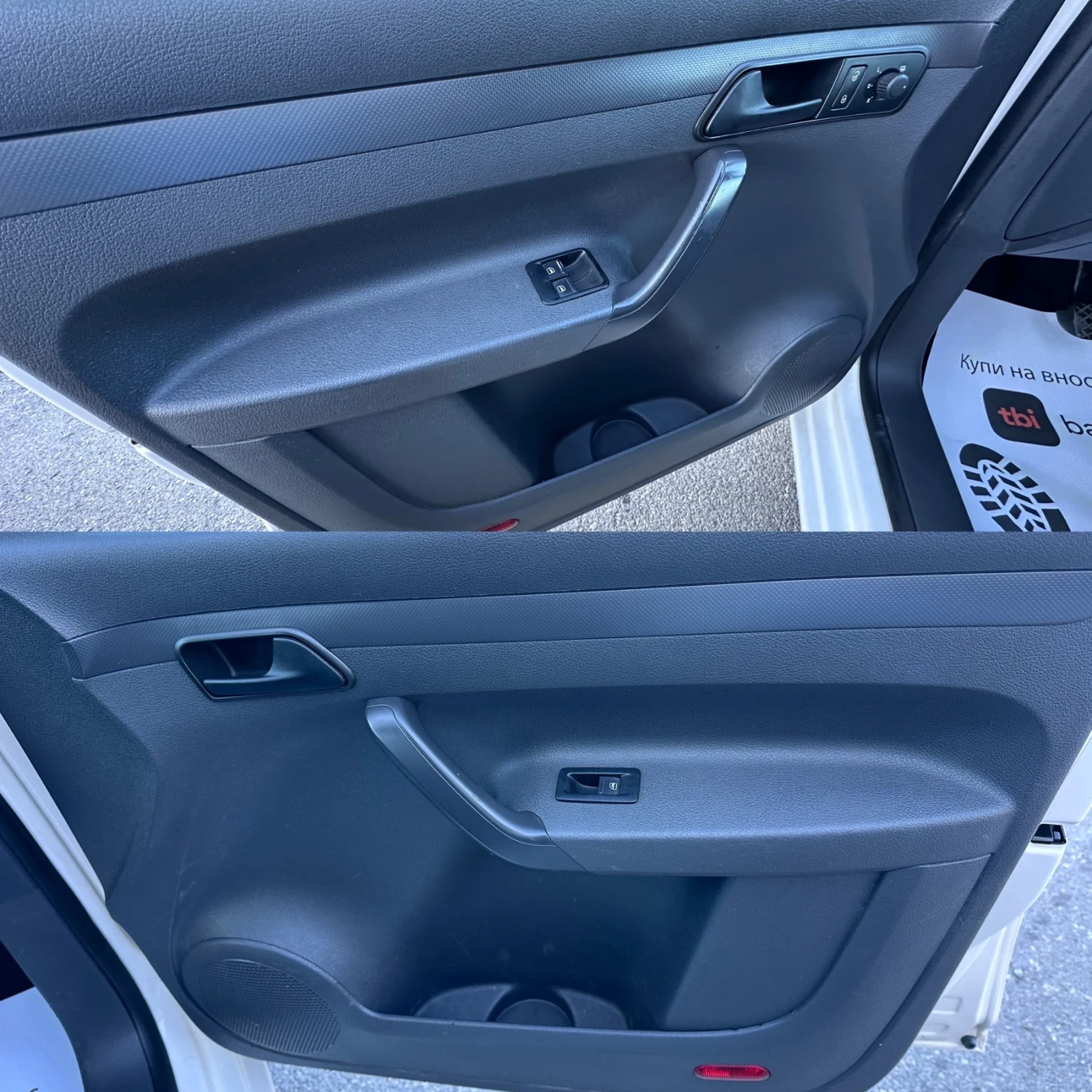 VW Caddy 2.0i METAN -  -    | Mobile.bg   13