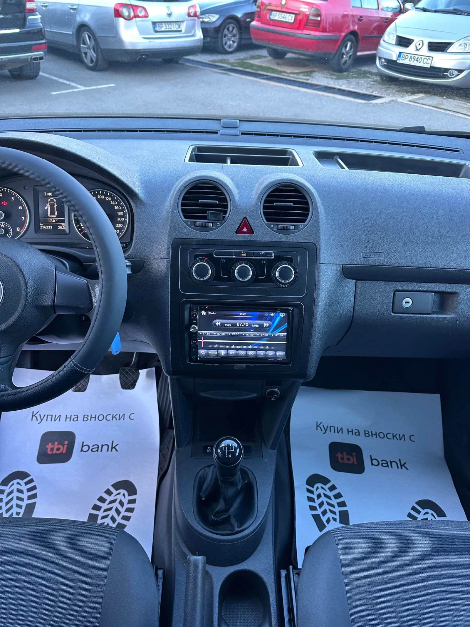 VW Caddy 2.0i METAN -  -    | Mobile.bg   12