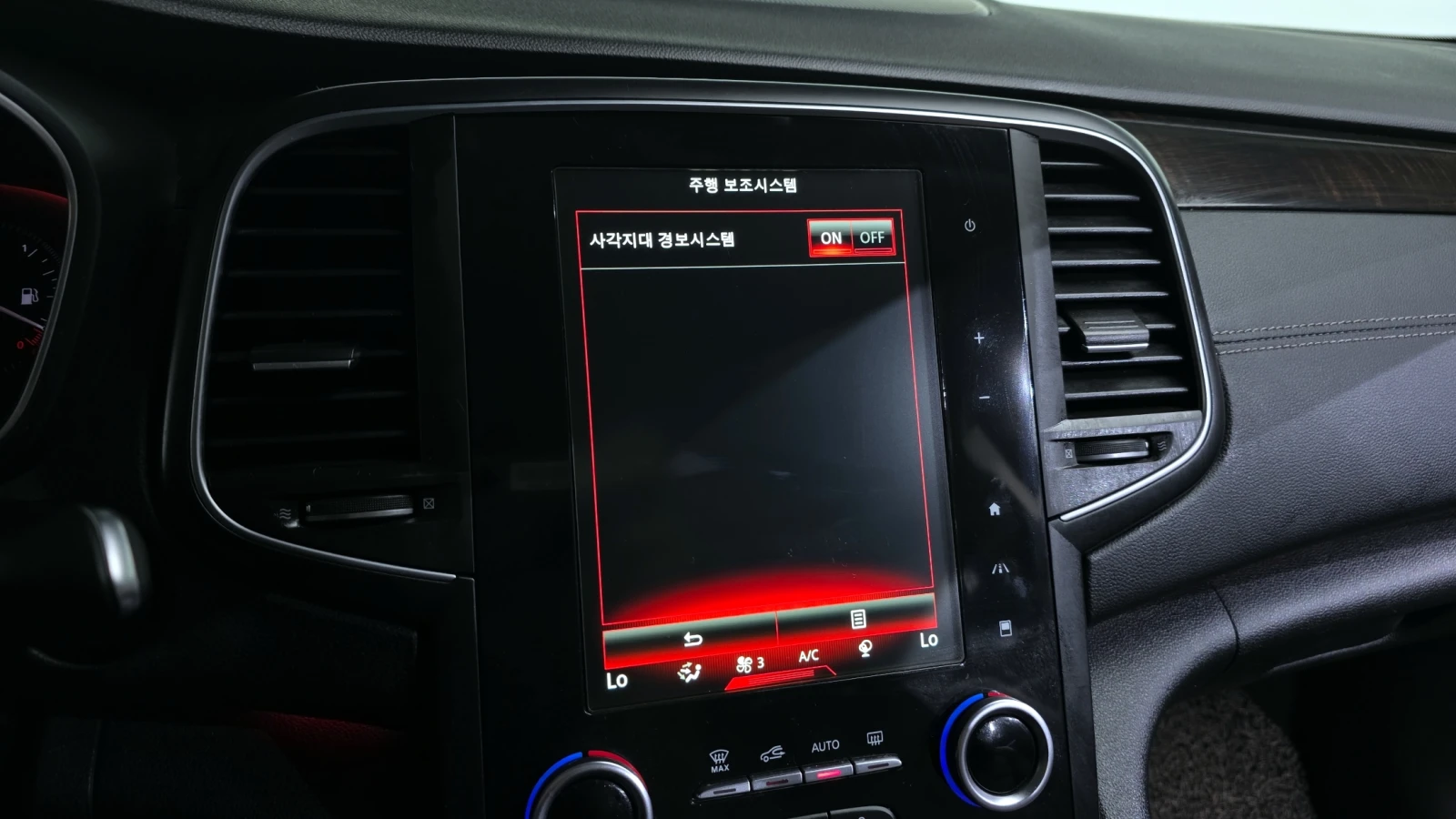 Renault Samsung SM6 2.0LPE | Mobile.bg   15