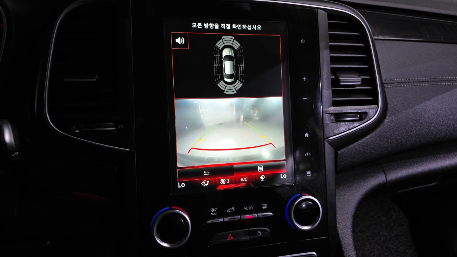 Renault Samsung SM6 2.0LPE | Mobile.bg   14