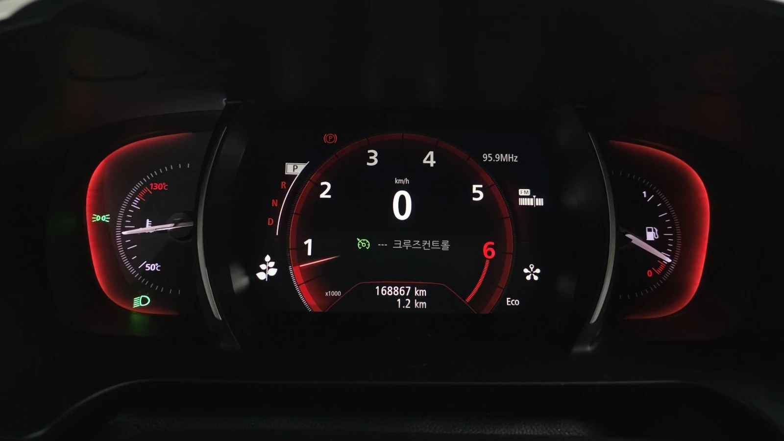 Renault Samsung SM6 2.0LPE | Mobile.bg   7