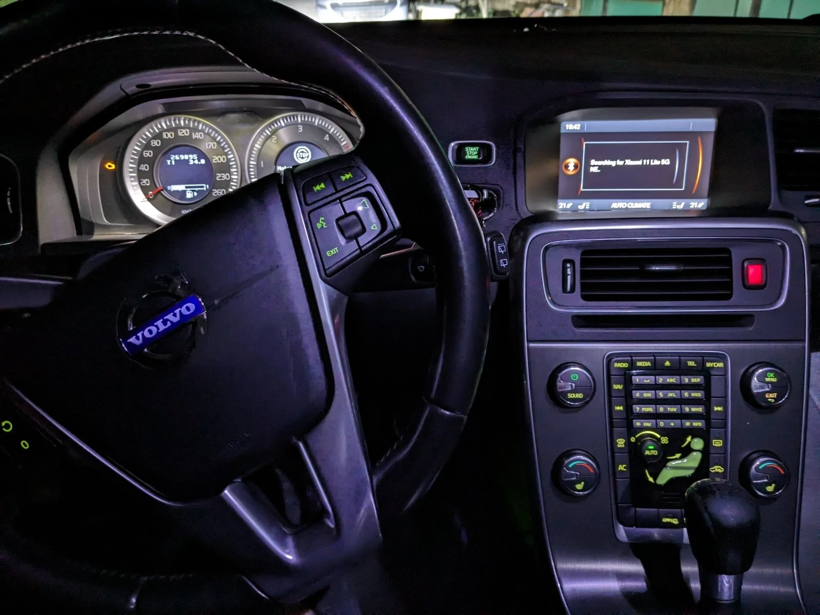 Volvo V60   | Mobile.bg   11