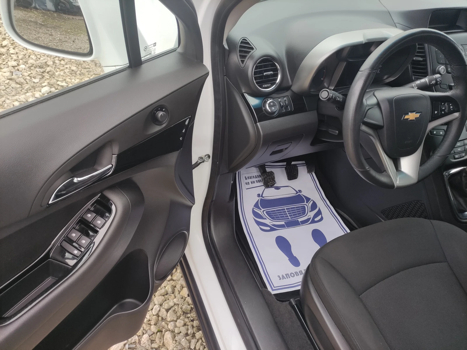 Chevrolet Orlando 1.8i 6+ 1 Swiss | Mobile.bg � ����������� 8