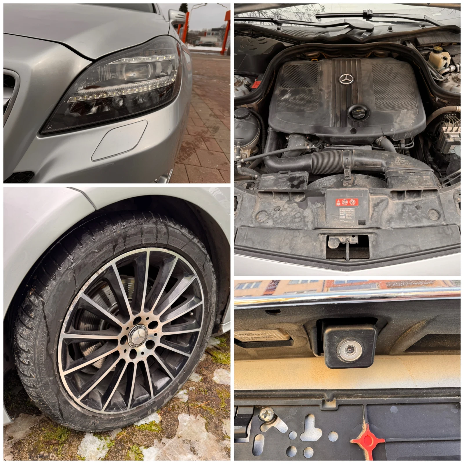 Mercedes-Benz CLS 250 CDI | Mobile.bg � ����������� 17