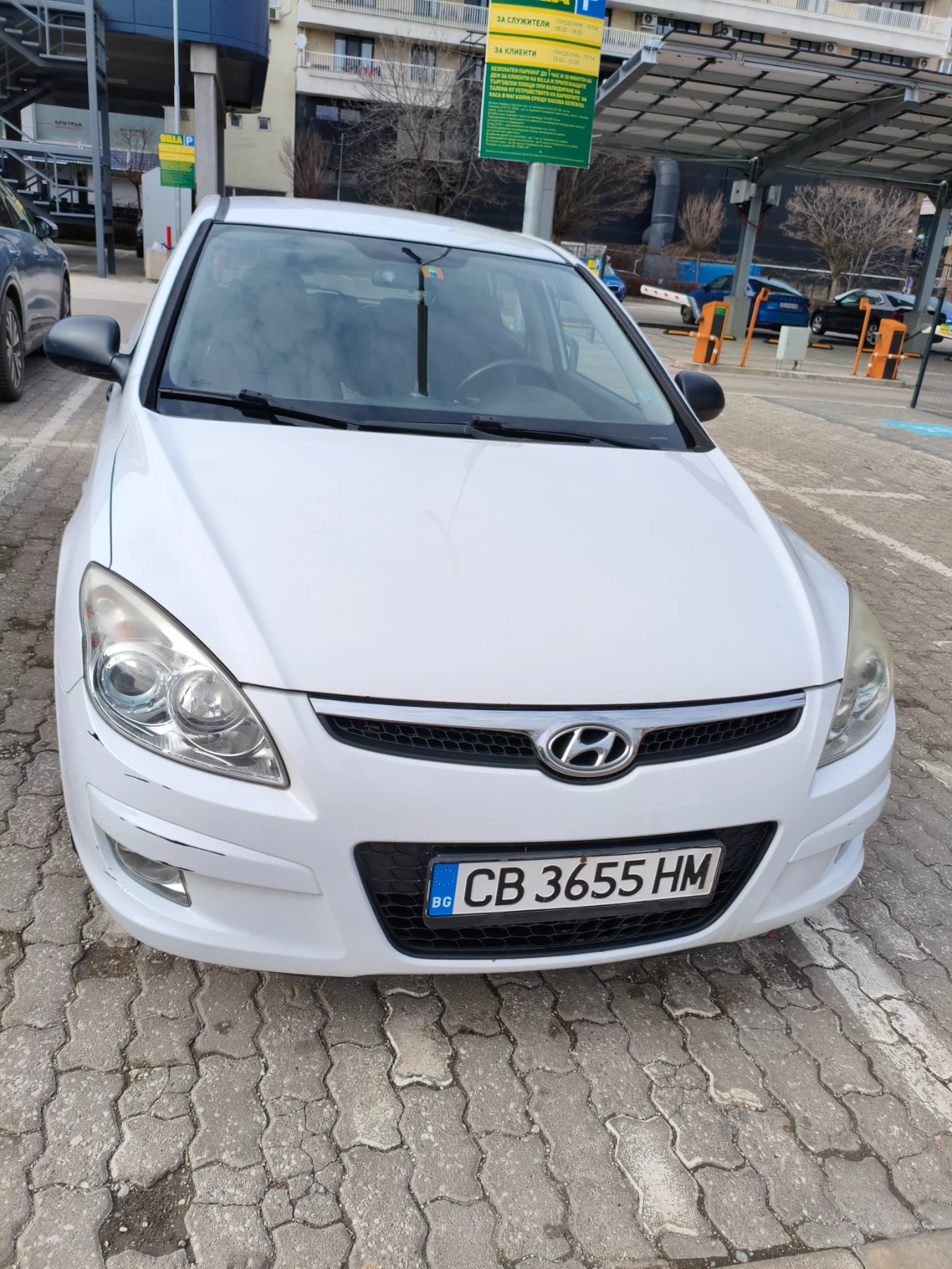 Hyundai I30 Hyundai I30 1.4 Бензин+ Газ