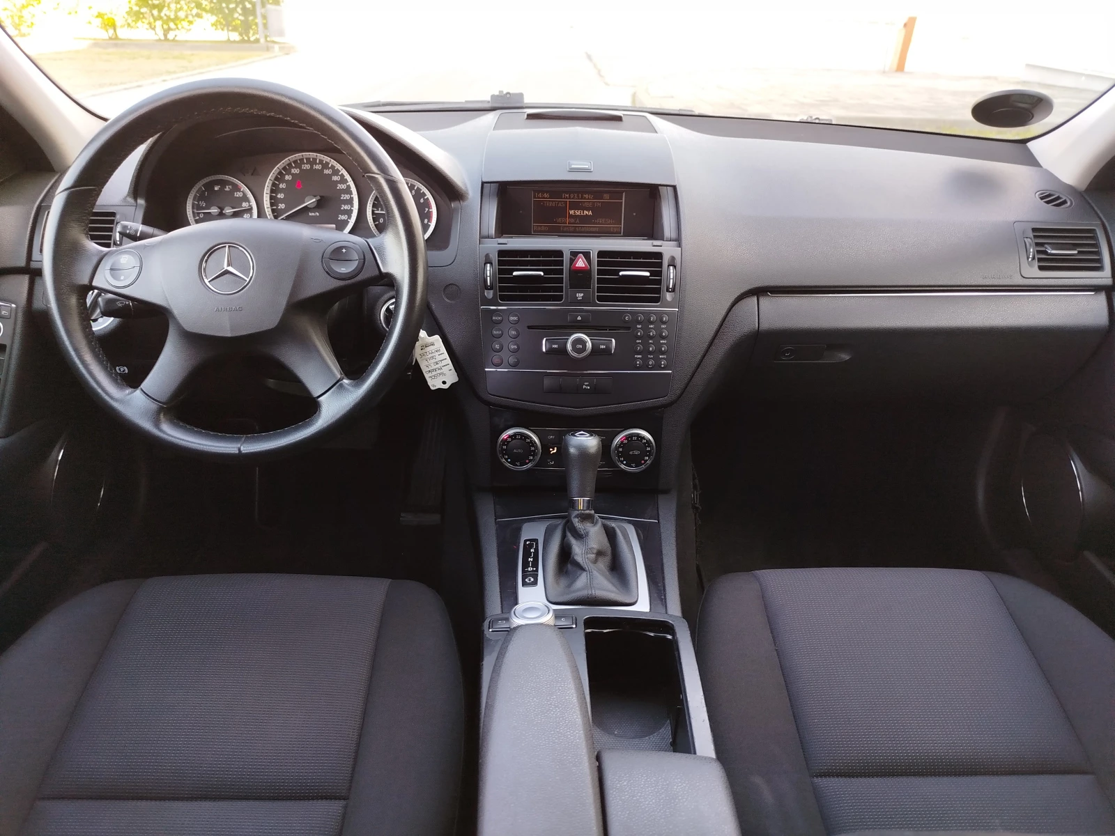 Mercedes-Benz C 180 180-NAVI-AVTOMAT, снимка 13 - Автомобили и джипове - 54346709