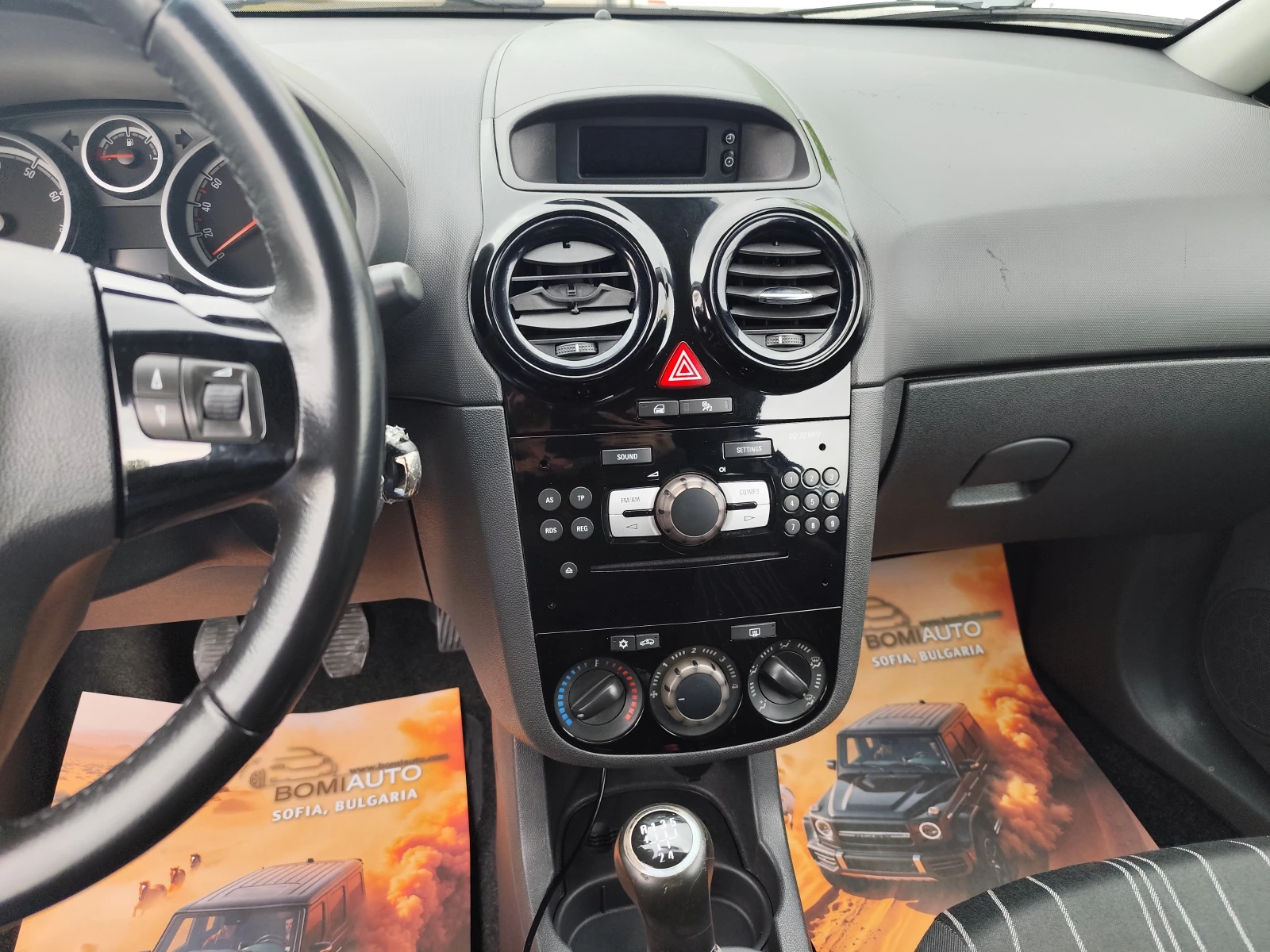 Opel Corsa 1.2i* ГАЗОВА УРЕДБА* EURO5A* KLIMA* , снимка 9 - Автомобили и джипове - 54451851