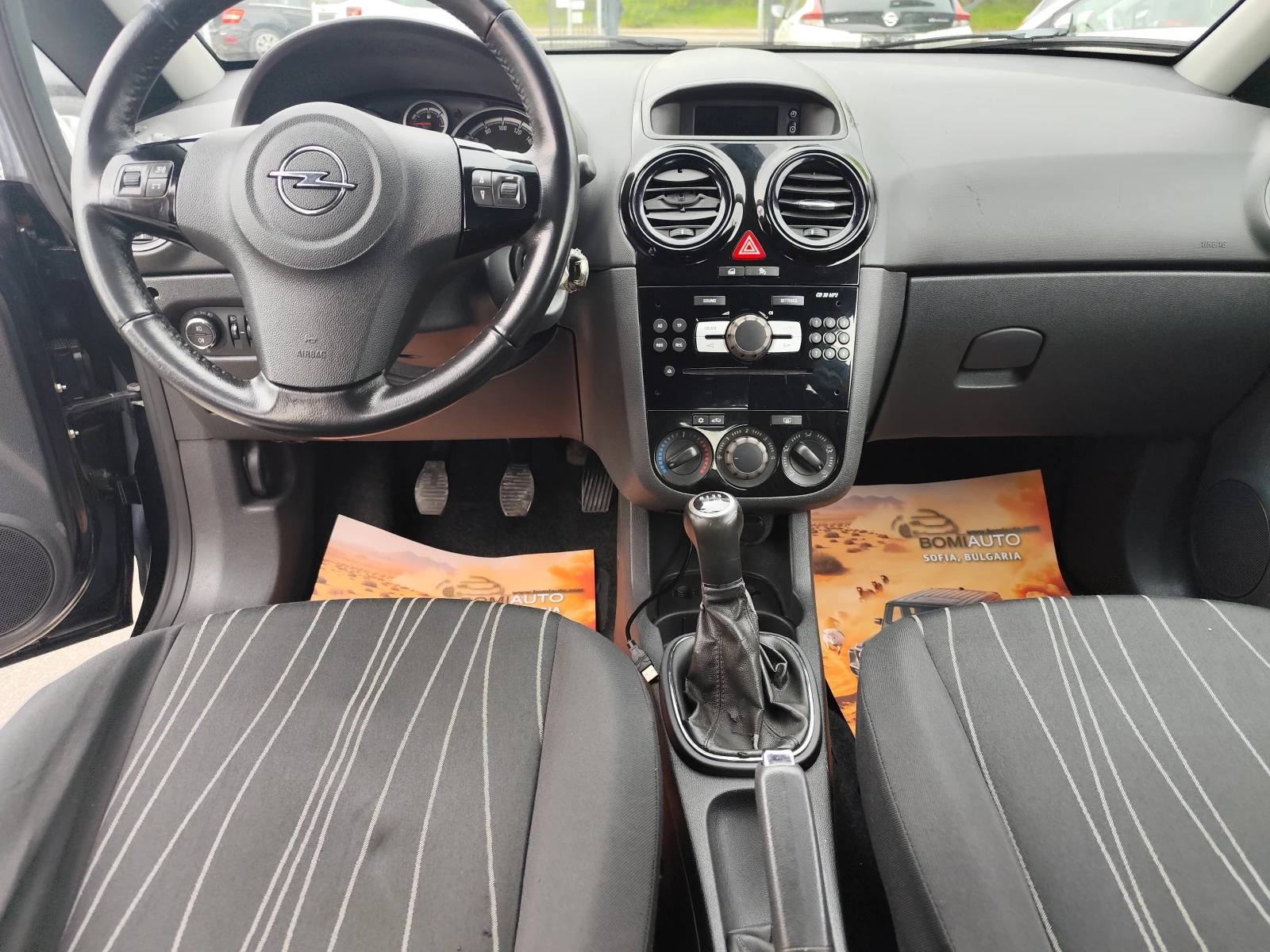 Opel Corsa 1.2i* ГАЗОВА УРЕДБА* EURO5A* KLIMA* , снимка 8 - Автомобили и джипове - 54451851