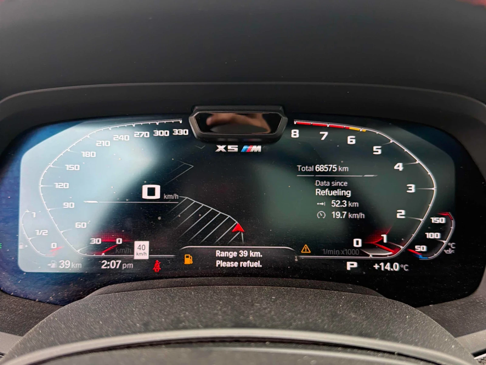 BMW X5M COMPETITION * МАСАЖИ * SKY LOUNGE * HARMAN KARDON, снимка 10 - Автомобили и джипове - 54641964