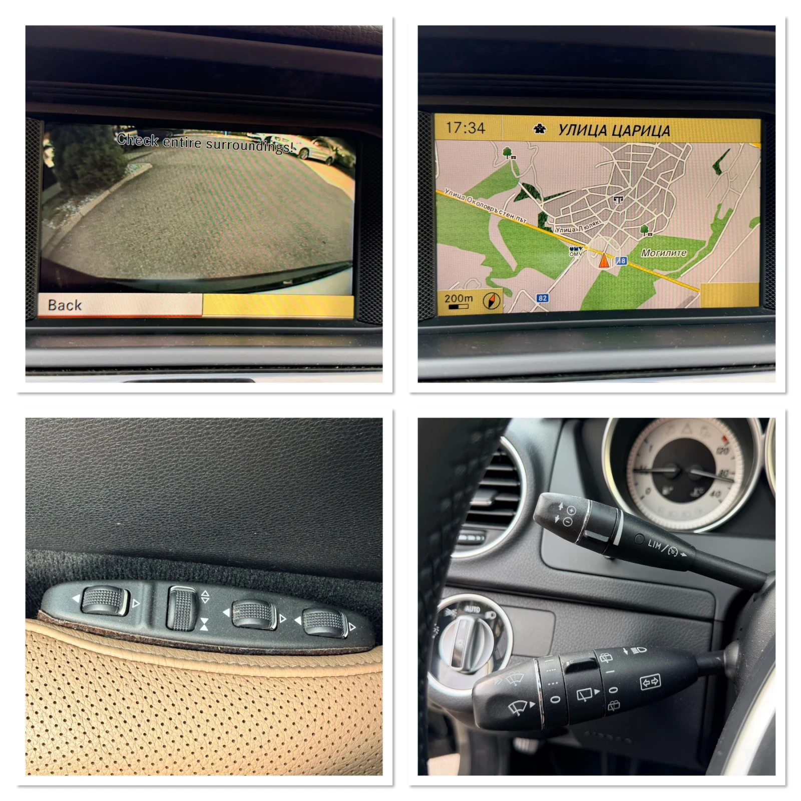 Mercedes-Benz C 220 CDI Avantgarde Facelift PANO Обдухване Distronic, снимка 12 - Автомобили и джипове - 54857706